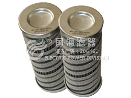 PFC8314-50-H-KP颇尔滤油小车