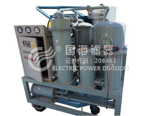 电容器油除酸脱色滤油机ZLYC-32