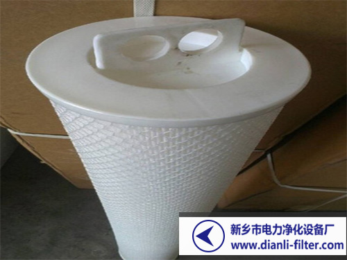 电厂大流量水滤芯